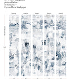 Kotoubia Cyrus Mural Wallpaper panels with dimensions on a white background